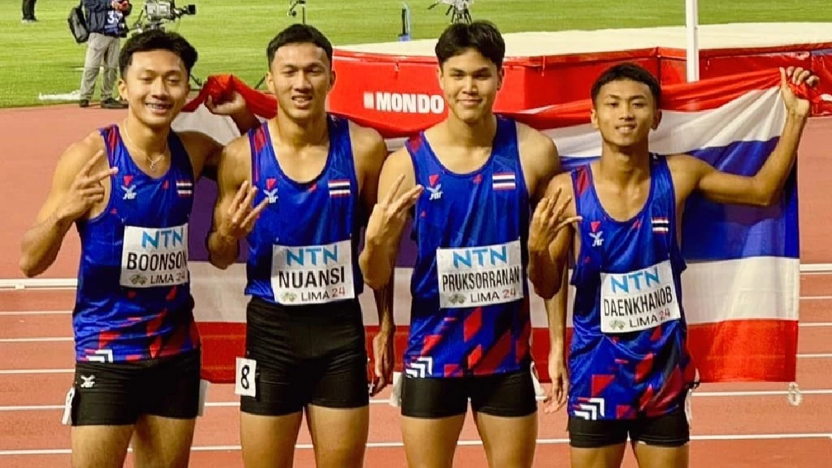 ทัพกรีฑาไทย สร้างประวัติศาสตร์ ได้ทองแดง วิ่งผลัด 4 × 100 ชายกรีฑาเยาวชนโลก ทัพกรีฑาไทย สร้างประวัติศาสตร์ ได้ทองแดง วิ่งผลัด 4 × 100 ชายกรีฑาเยาวชนโลก