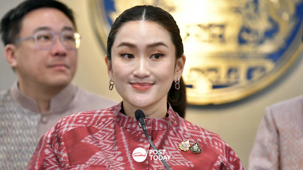 ‘แพทองธาร’ พร้อมโชว์วิชั่นเศรษฐกิจต่างประเทศครั้งแรกเวที ACD โดฮา กาตาร์ ‘แพทองธาร’ พร้อมโชว์วิชั่นเศรษฐกิจต่างประเทศครั้งแรกเวที ACD โดฮา กาตาร์