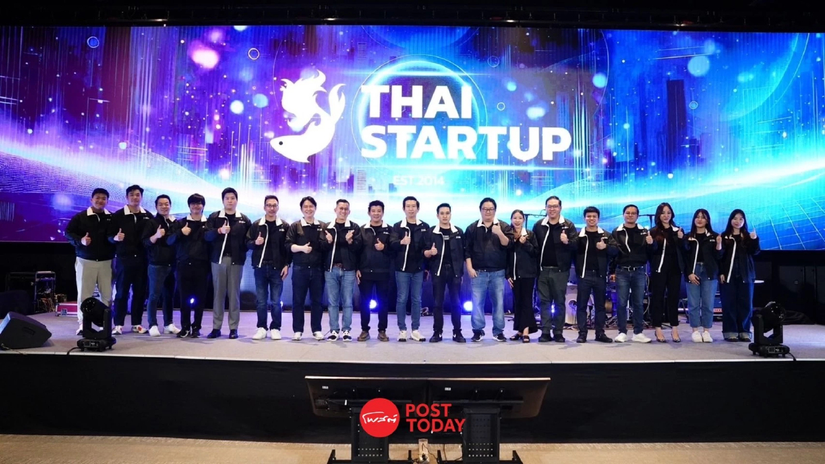 สตาร์ทอัพไทยเสนอรัฐบาลชุดใหม่ดันนโยบายเงินลงทุนเทียบเท่าสิงคโปร์ สตาร์ทอัพไทยเสนอรัฐบาลชุดใหม่ดันนโยบายเงินลงทุนเทียบเท่าสิงคโปร์