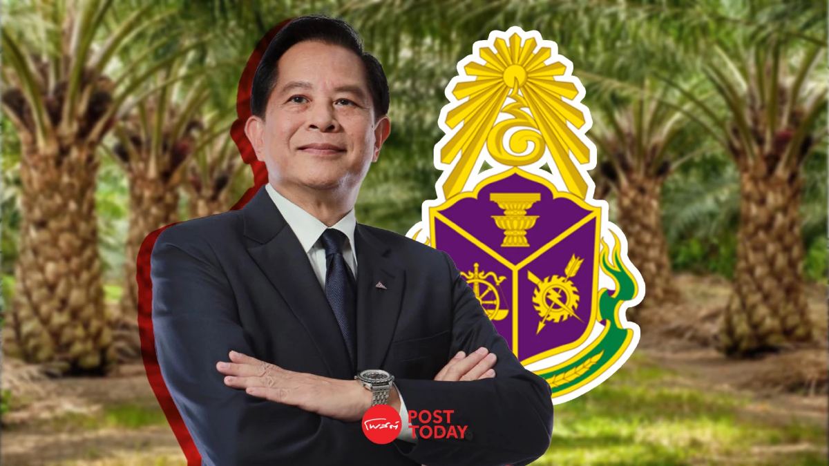 จี้พลังงาน ทบทวนยกเลิกประกาศB100 ฝืนมติครม.-กปน. ซ้ำเติม เกษตรกร จี้พลังงาน ทบทวนยกเลิกประกาศB100 ฝืนมติครม.-กปน. ซ้ำเติม เกษตรกร