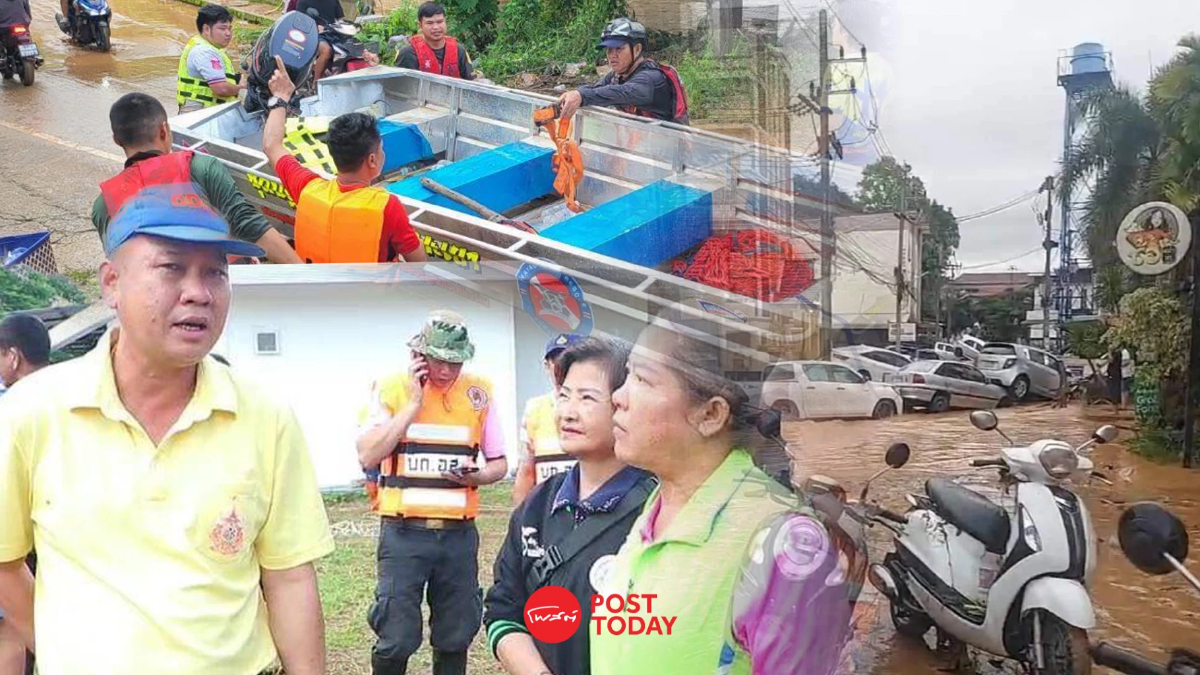 น้ำท่วม67:เผยสาเหตุน้ำป่าหลากท่วมหน้าม.พะเยาฝนตกหนัก100มม. น้ำท่วม67:เผยสาเหตุน้ำป่าหลากท่วมหน้าม.พะเยาฝนตกหนัก100มม.
