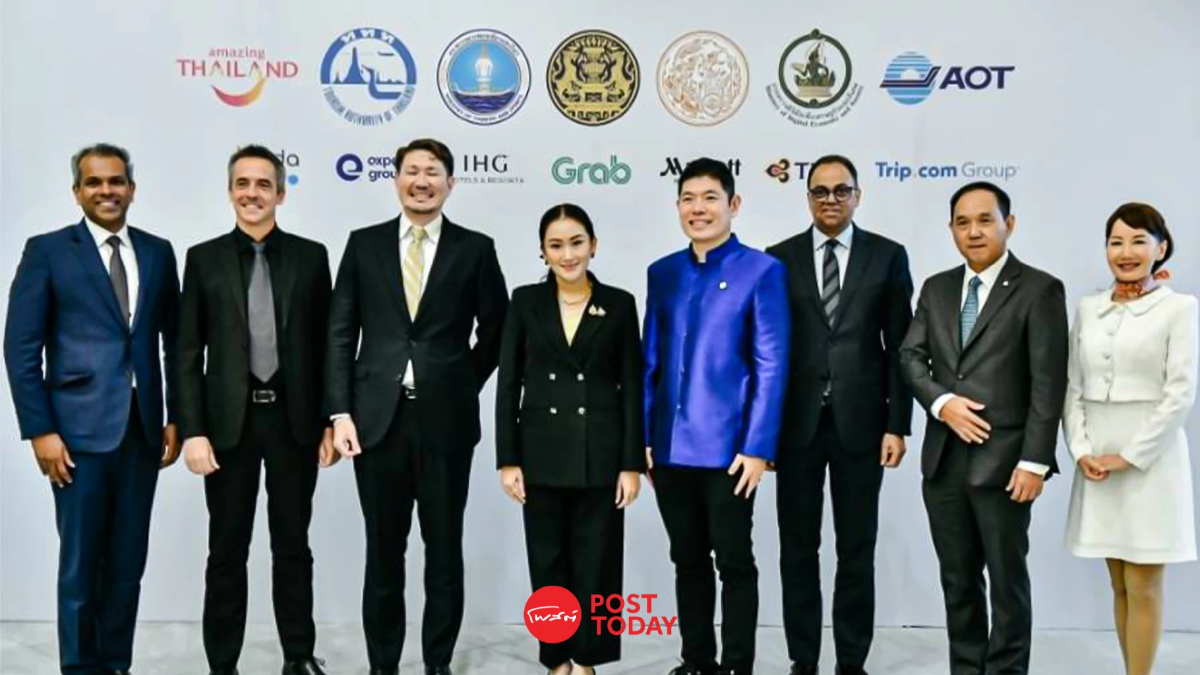 นายกฯอิ๊งค์ ผนึก6บริษัท ดันท่องเที่ยวไทย2025 ตั้งเป้าโกย 3.4 ล้านล้าน นายกฯอิ๊งค์ ผนึก6บริษัท ดันท่องเที่ยวไทย2025 ตั้งเป้าโกย 3.4 ล้านล้าน