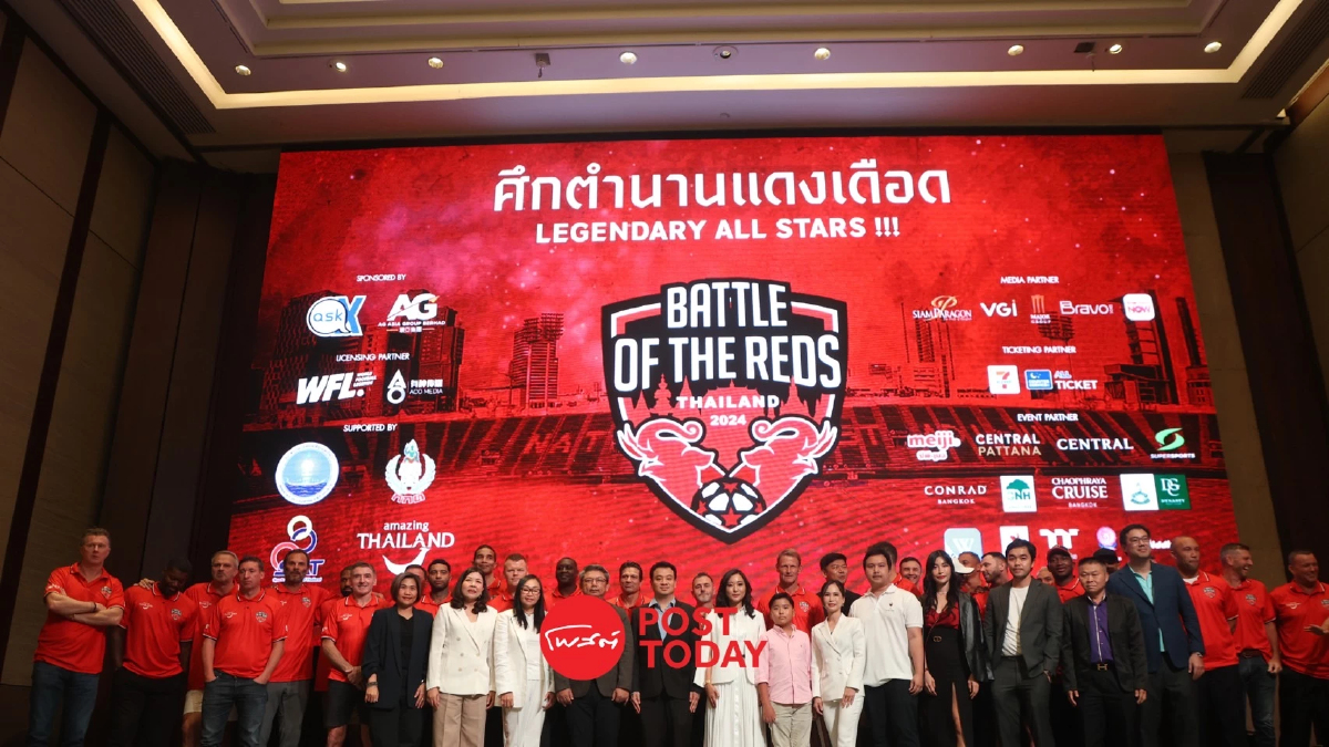 แฟนบอล "แมนยู - ลิเวอร์พูล" ยุค 90 เตรียมเฮ อดีต 2 แข้งเตรียมระเบิดแข้งเสาร์นี้ แฟนบอล "แมนยู - ลิเวอร์พูล" ยุค 90 เตรียมเฮ อดีต 2 แข้งเตรียมระเบิดแข้งเสาร์นี้