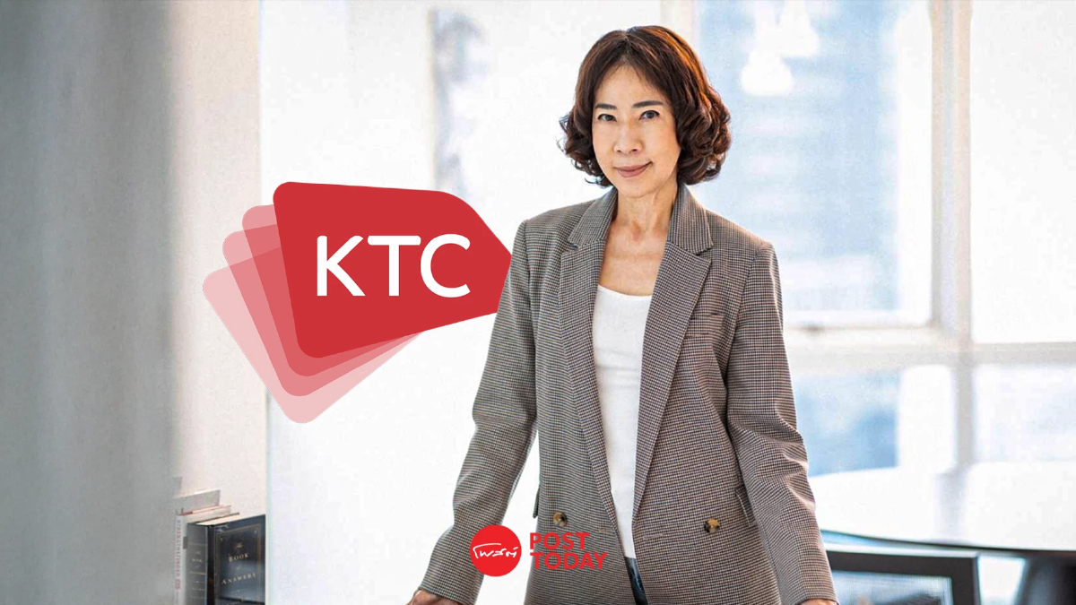 กลุ่มบริษัทเคทีซีแกร่งกำไร 9 เดือน 5,549 ล้านบาท กลุ่มบริษัทเคทีซีแกร่งกำไร 9 เดือน 5,549 ล้านบาท
