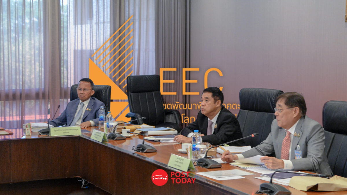 EEC ได้ข้อสรุป เดินหน้าแก้ปัญหารถไฟความเร็วสูง เสนอแก้สัญญา 5 ข้อ EEC ได้ข้อสรุป เดินหน้าแก้ปัญหารถไฟความเร็วสูง เสนอแก้สัญญา 5 ข้อ