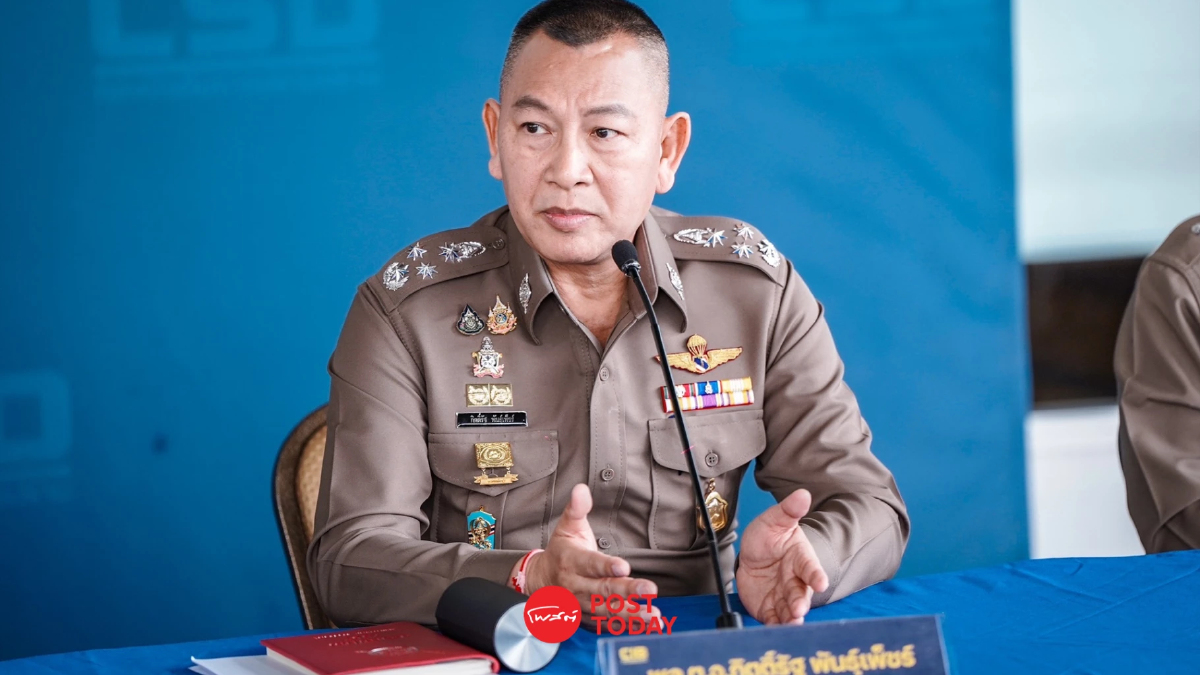ผบ.ตร.สั่งตั้งศูนย์รับแจ้งความคดี ดิไอคอนกรุ๊ป ทั่วประเทศพร้อมกันวันนี้ ผบ.ตร.สั่งตั้งศูนย์รับแจ้งความคดี ดิไอคอนกรุ๊ป ทั่วประเทศพร้อมกันวันนี้