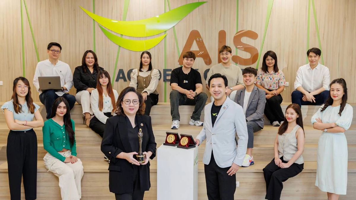 AIS กวาด 3 รางวัลจากเวที HR Asia 2024 ตอกย้ำความเป็นผู้นำด้านทรัพยากรบุคคลและการพัฒนาองค์กรอย่างยั่งยืน AIS กวาด 3 รางวัลจากเวที HR Asia 2024 ตอกย้ำความเป็นผู้นำด้านทรัพยากรบุคคลและการพัฒนาองค์กรอย่างยั่งยืน