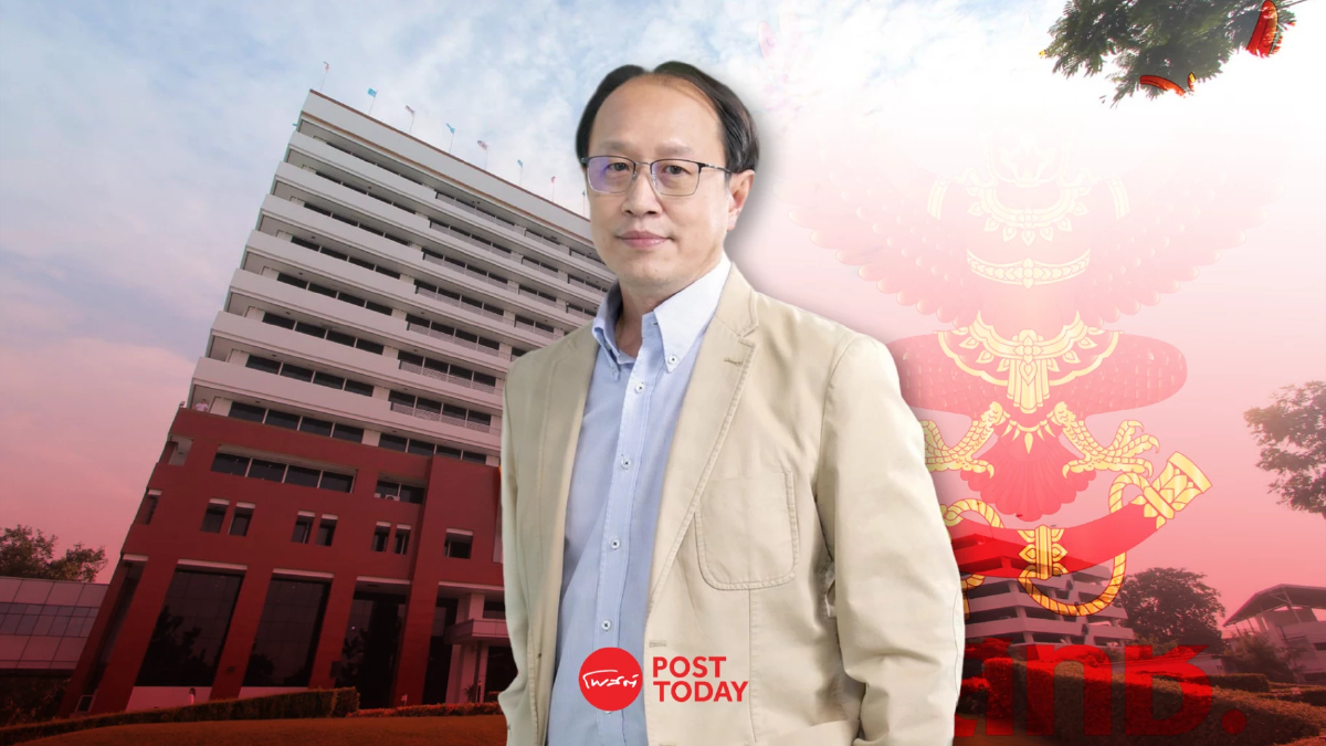 7 ต.ค. 67 กสทช.เปิดเอกชนยื่นขอรับอนุญาตดาวเทียม ก่อนวงโคจรหลุด พ.ย.นี้ 7 ต.ค. 67 กสทช.เปิดเอกชนยื่นขอรับอนุญาตดาวเทียม ก่อนวงโคจรหลุด พ.ย.นี้