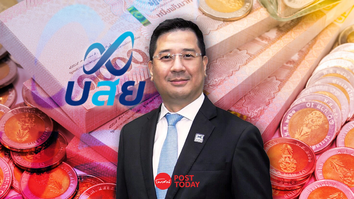 บสย. โชว์ 9 เดือน ปลดล็อก SMEs เข้าถึงสินเชื่อ ทะลุ 34,000 ล้านบาท บสย. โชว์ 9 เดือน ปลดล็อก SMEs เข้าถึงสินเชื่อ ทะลุ 34,000 ล้านบาท