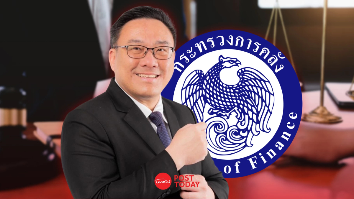 คลังขอ 3 เดือนสังคายนา "กฎหมายฉ้อโกง” ชงเพิ่มโทษหนัก-คดีไม่หมดอายุความ คลังขอ 3 เดือนสังคายนา "กฎหมายฉ้อโกง” ชงเพิ่มโทษหนัก-คดีไม่หมดอายุความ