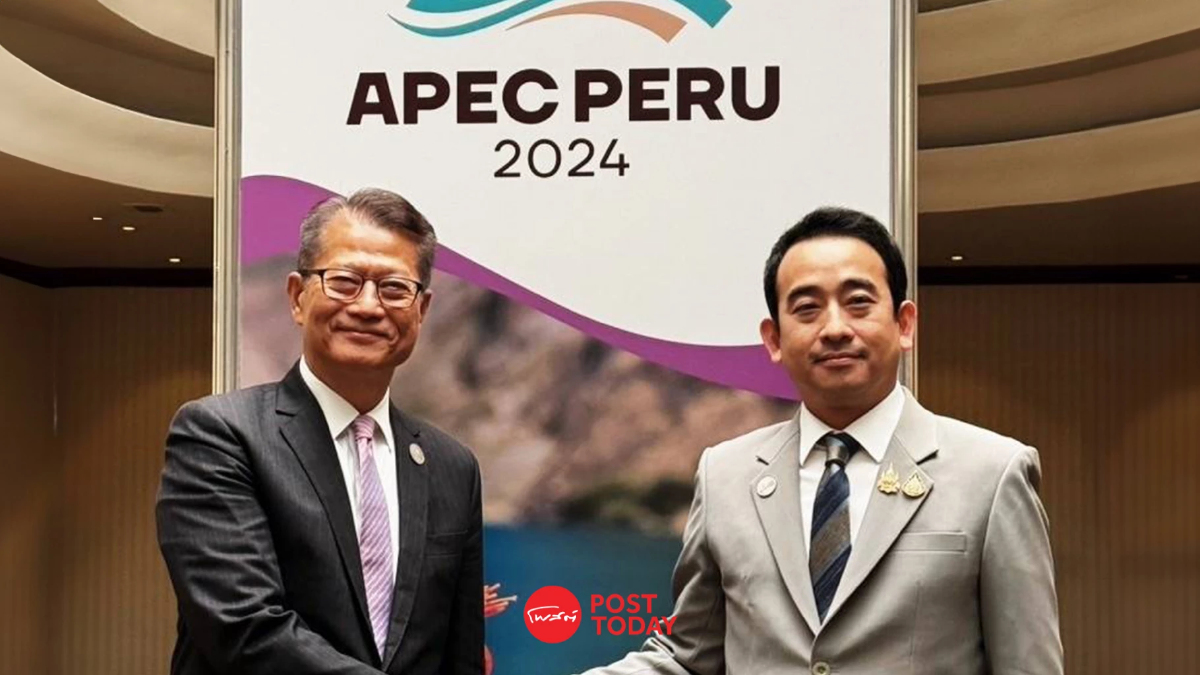 “เผ่าภูมิ” ถกรัฐมนตรีคลัง APEC โชว์วิชั่น 4 นวัตกรรม ยกระดับการเงินไทย “เผ่าภูมิ” ถกรัฐมนตรีคลัง APEC โชว์วิชั่น 4 นวัตกรรม ยกระดับการเงินไทย