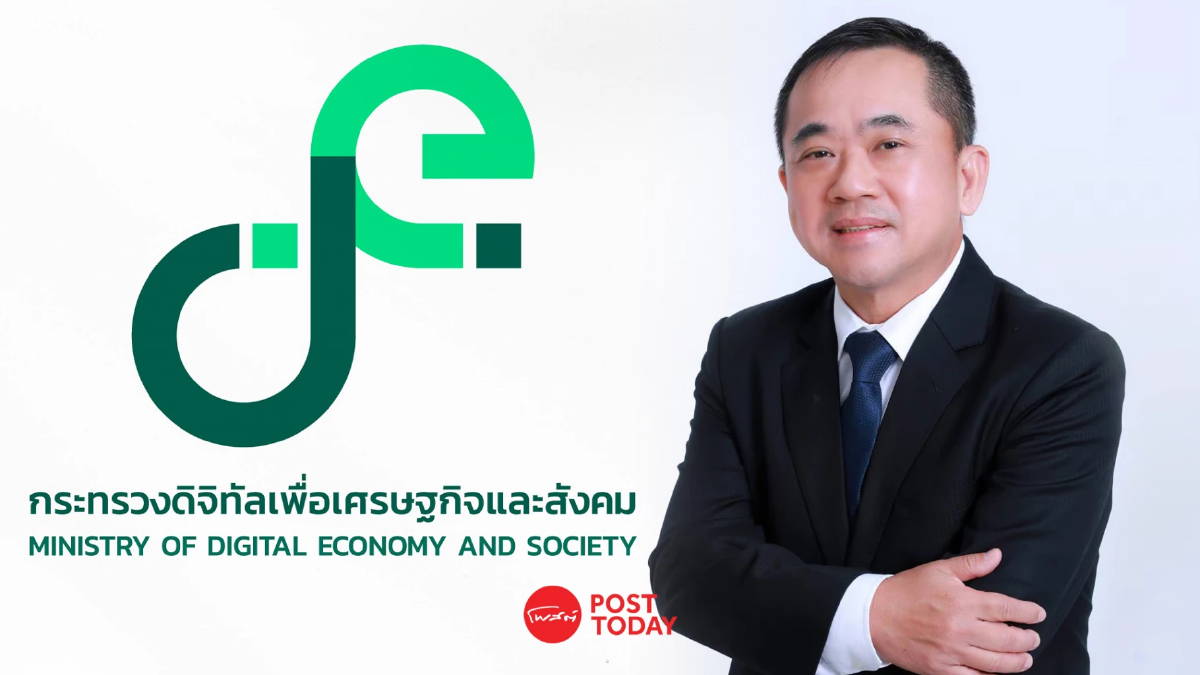 ดีอี ฟ้องศาล ปรับไอเอสพี 21 ล้านบาท ฐานไม่ปิดเว็บพนัน-เบี้ยวจ่ายค่าปรับ ดีอี ฟ้องศาล ปรับไอเอสพี 21 ล้านบาท ฐานไม่ปิดเว็บพนัน-เบี้ยวจ่ายค่าปรับ