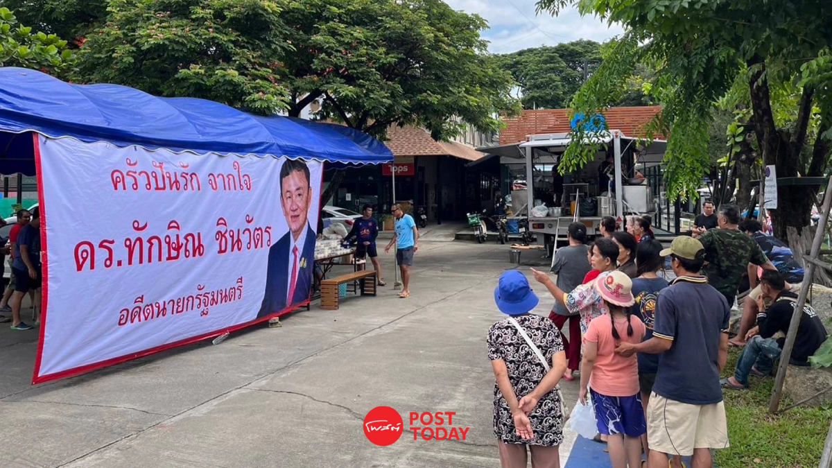 ทักษิณ ยิ่งลักษณ์ เปิดโรงครัว แจกถุงยังชีพชาวเชียงใหม่ หลังเจอน้ำท่วมหนัก ทักษิณ ยิ่งลักษณ์ เปิดโรงครัว แจกถุงยังชีพชาวเชียงใหม่ หลังเจอน้ำท่วมหนัก