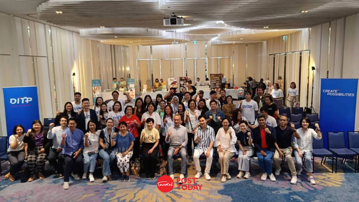 "DITP" ดันกลยุทธ์กลยุทธ์ 3 E ยกระดับผู้ประกอบการบุกตลาดโลก "DITP" ดันกลยุทธ์กลยุทธ์ 3 E ยกระดับผู้ประกอบการบุกตลาดโลก