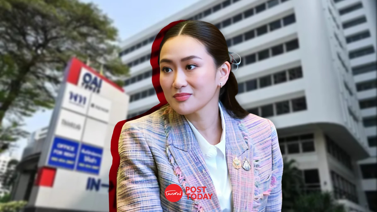 อิ๊งค์ ไม่กังวลกกต. ตั้งเรื่องสอบสวน ทักษิณ ครอบงำเพื่อไทย อิ๊งค์ ไม่กังวลกกต. ตั้งเรื่องสอบสวน ทักษิณ ครอบงำเพื่อไทย