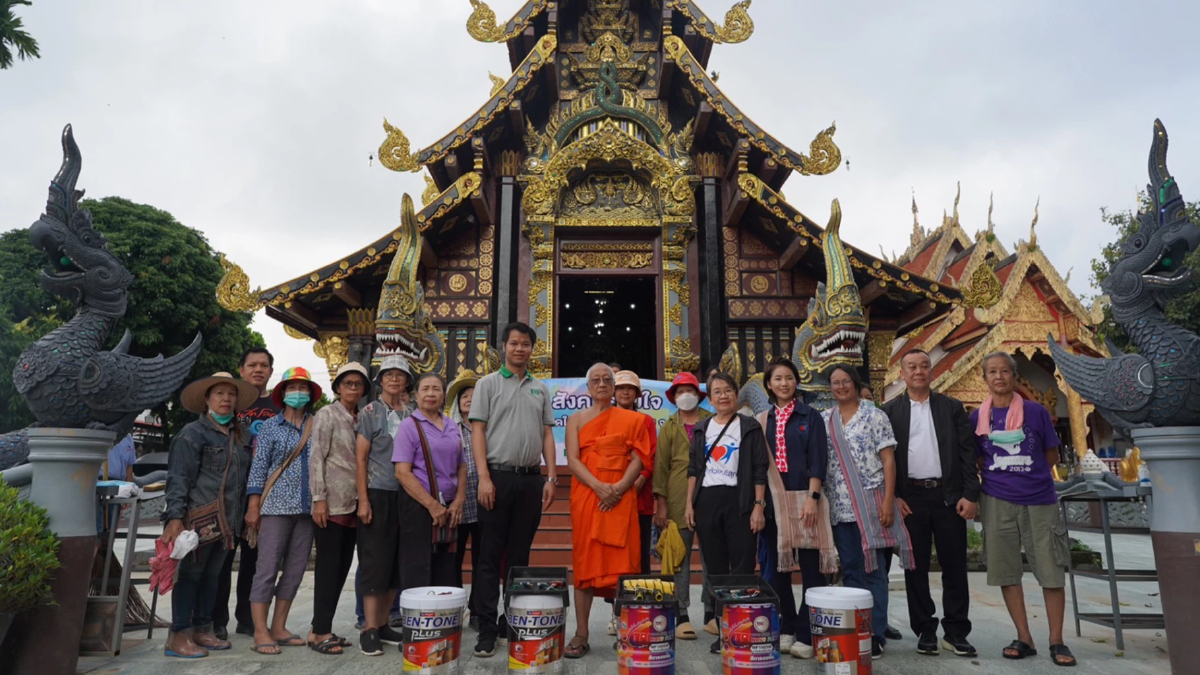 มูลนิธิหัวใจบริสุทธิ์ จับมือ TSB และ EA ลุยฟื้นฟูวัดน้ำท่วม จ.เชียงราย มูลนิธิหัวใจบริสุทธิ์ จับมือ TSB และ EA ลุยฟื้นฟูวัดน้ำท่วม จ.เชียงราย