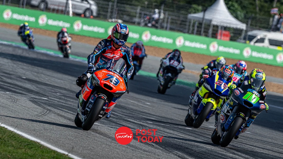 LIVE ถ่ายทอดสด โปรแกรม โมโตจีพี 2024 ลิ้งก์ดูสด MotoGP 2024 วันที่ 27 ต.ค.67 LIVE ถ่ายทอดสด โปรแกรม โมโตจีพี 2024 ลิ้งก์ดูสด MotoGP 2024 วันที่ 27 ต.ค.67