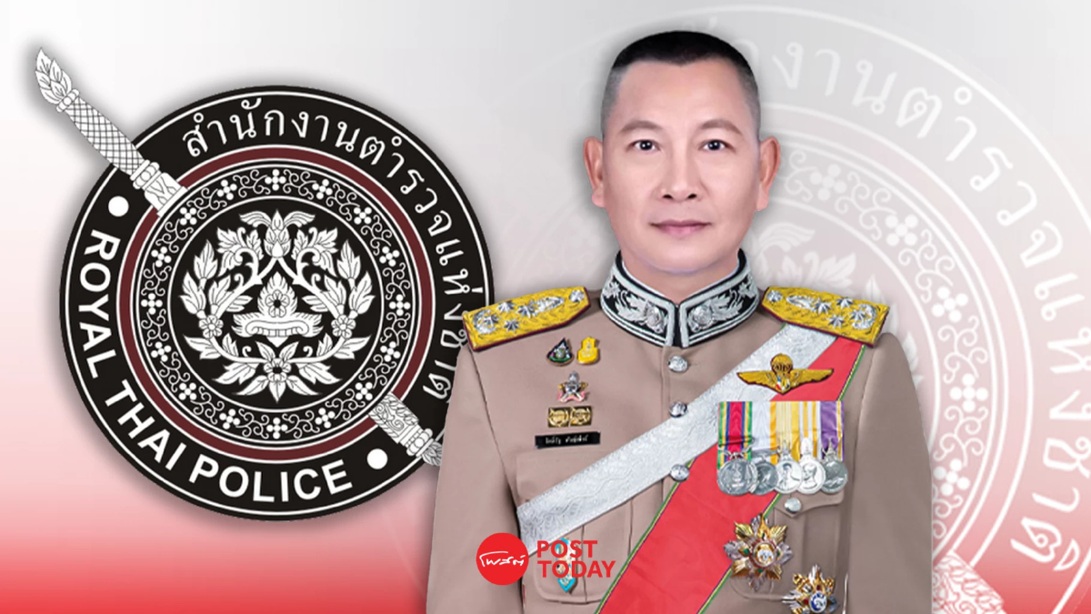 จับตา"บิ๊กต่าย"จัดทัพตำรวจใหม่ โผแต่งตั้งรองผบ.ตร.-ผบก.ยึดลำดับอาวุโส จับตา"บิ๊กต่าย"จัดทัพตำรวจใหม่ โผแต่งตั้งรองผบ.ตร.-ผบก.ยึดลำดับอาวุโส