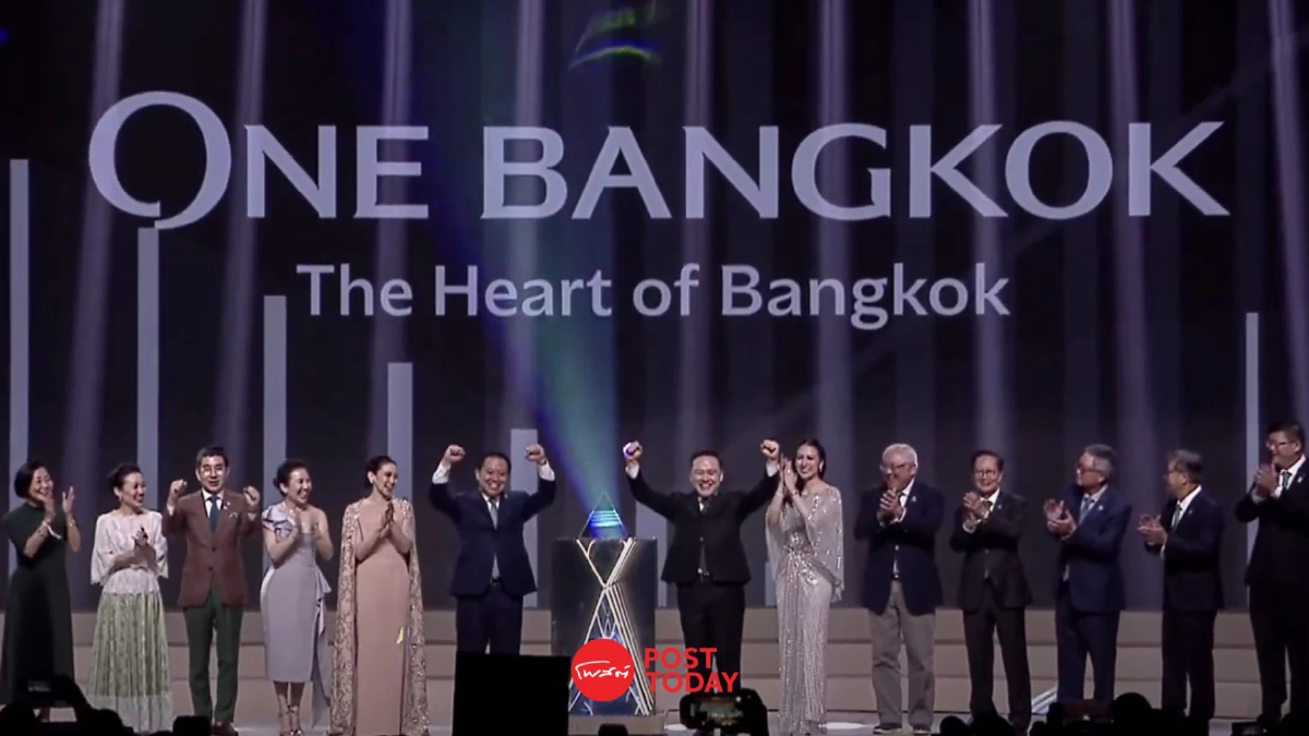 เปิดอย่างเป็นทางการ วัน แบงค็อก แลนด์มาร์คใหม่ใจกลางกรุงเทพ เปิดอย่างเป็นทางการ วัน แบงค็อก แลนด์มาร์คใหม่ใจกลางกรุงเทพ