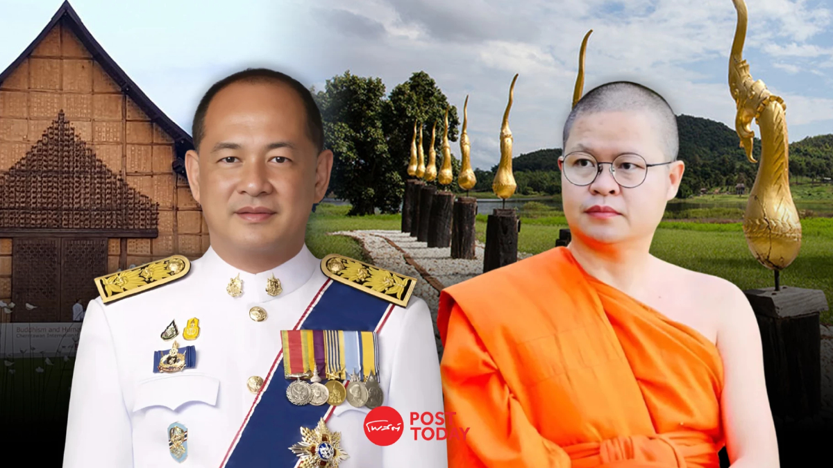 เปิดประวัติศูนย์วิปัสสนาสากลไร่เชิญตะวัน กรมป่าไม้สอบปมถือครองที่ดิน เปิดประวัติศูนย์วิปัสสนาสากลไร่เชิญตะวัน กรมป่าไม้สอบปมถือครองที่ดิน