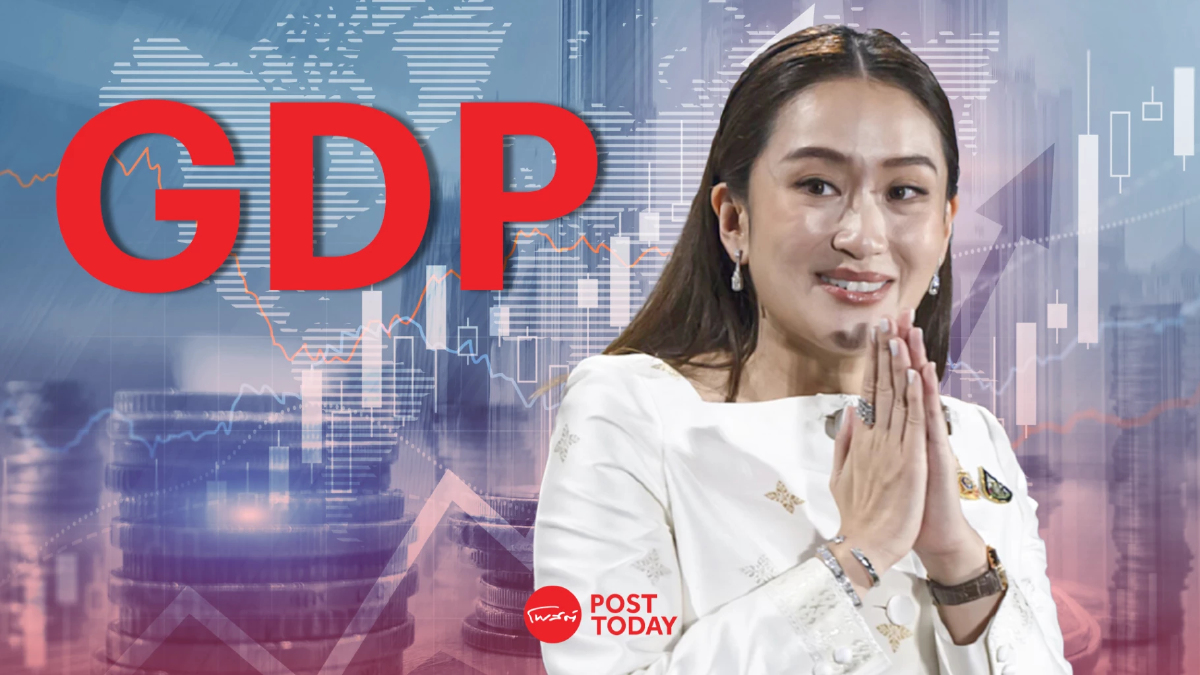 คลัง เร่งอัดมาตรการกระตุ้นเศรษฐกิจ ดันจีดีพีไทย ปี68 โตกว่า 3% คลัง เร่งอัดมาตรการกระตุ้นเศรษฐกิจ ดันจีดีพีไทย ปี68 โตกว่า 3%