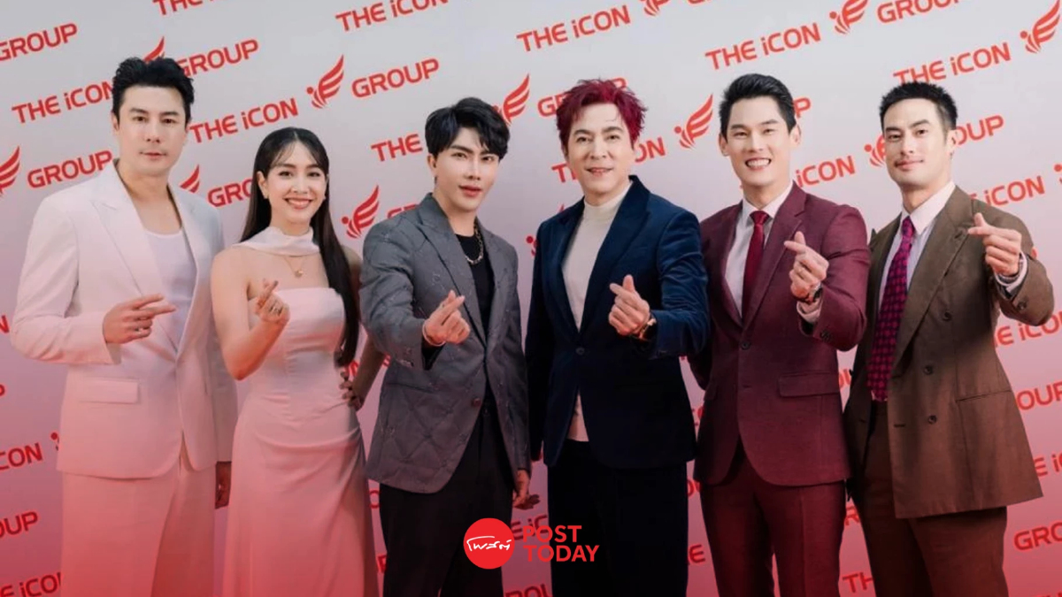 ปม ดิไอคอนกรุ๊ป กระทบ อินฟลูเอนเซอร์ ถูกสอบประวัติย้อนหลัง 6 เดือนก่อนจ้าง ปม ดิไอคอนกรุ๊ป กระทบ อินฟลูเอนเซอร์ ถูกสอบประวัติย้อนหลัง 6 เดือนก่อนจ้าง