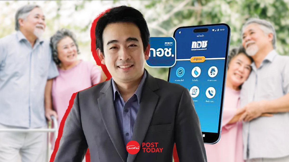 คลัง จ่อชงครม.ไฟเขียว เพิ่มเกณฑ์อายุเกิน 60 ปี ซื้อหวยเกษียณได้ คลัง จ่อชงครม.ไฟเขียว เพิ่มเกณฑ์อายุเกิน 60 ปี ซื้อหวยเกษียณได้