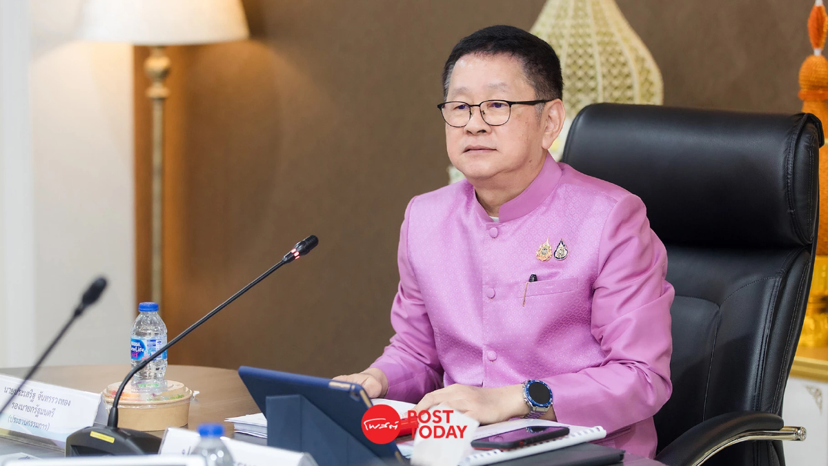 เร่ง "รัฐบาลดิจิทัล" ขับเคลื่อนนโยบาย Cloud First Policy ยกระดับข้อมูลคนไทย เร่ง "รัฐบาลดิจิทัล" ขับเคลื่อนนโยบาย Cloud First Policy ยกระดับข้อมูลคนไทย