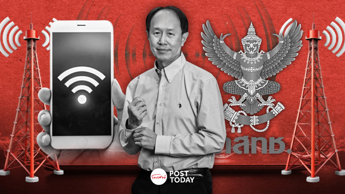 กสทช.สมภพ ปลดล็อก 3 โจทย์หิน ขับเคลื่อนภารกิจโทรคมนาคมของชาติ กสทช.สมภพ ปลดล็อก 3 โจทย์หิน ขับเคลื่อนภารกิจโทรคมนาคมของชาติ