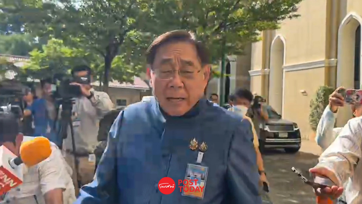 'พิชัย' ชี้แก้สัญญาไฮสปีดจ่อ ครม.ใน 2 สัปดาห์ ยอมรับล่าช้า 'พิชัย' ชี้แก้สัญญาไฮสปีดจ่อ ครม.ใน 2 สัปดาห์ ยอมรับล่าช้า