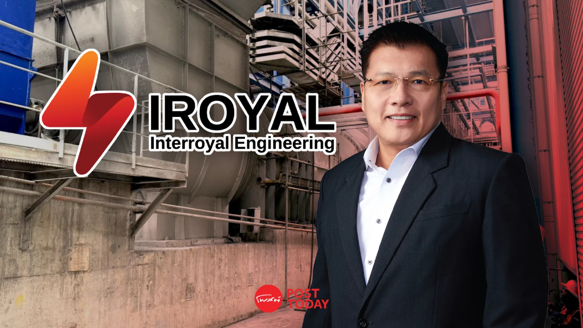 IROYAL เคาะราคาไอพีโอ 6.50 บาท/หุ้น เปิดจองซื้อ 24-25, 28 ต.ค. เทรด mai พ.ย.นี้ IROYAL เคาะราคาไอพีโอ 6.50 บาท/หุ้น เปิดจองซื้อ 24-25, 28 ต.ค. เทรด mai พ.ย.นี้