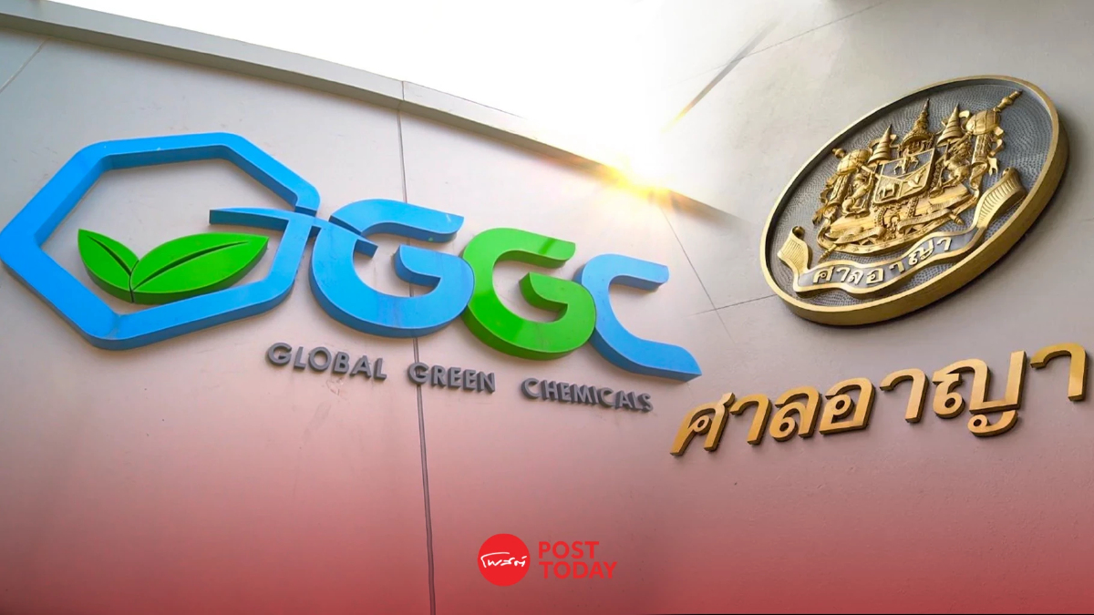 ผู้บริหาร-พนักงานถูกขังลืม2ปีเตรียมฟ้องกลับ GGC คดีสต๊อกทิพย์ 2 พันล้าน ผู้บริหาร-พนักงานถูกขังลืม2ปีเตรียมฟ้องกลับ GGC คดีสต๊อกทิพย์ 2 พันล้าน