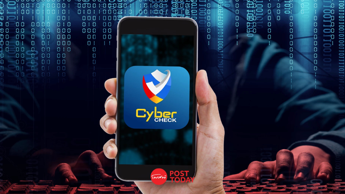 ตำรวจไซเบอร์ ชวนลองแอปใหม่ Cyber Check ป้องกันมิจฉาชีพ หลอกโอนเงิน ตำรวจไซเบอร์ ชวนลองแอปใหม่ Cyber Check ป้องกันมิจฉาชีพ หลอกโอนเงิน