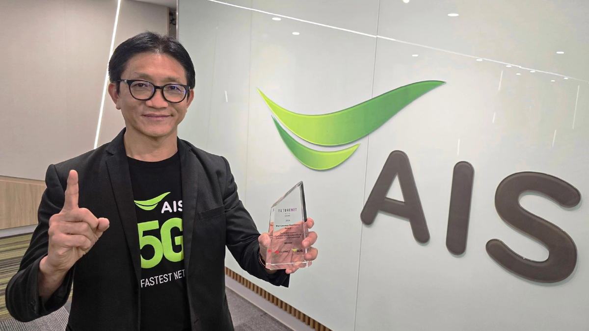 AIS คว้ารางวัล "The Customer Experience Award" ที่ FutureNet Asia AIS คว้ารางวัล "The Customer Experience Award" ที่ FutureNet Asia