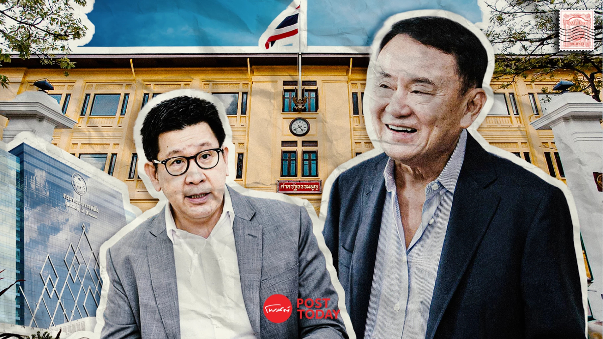 เรื่องของพ่อ (ภาคต่อ) กับอัสดง “นิติทัณฑ์ประภาศ” เรื่องของพ่อ (ภาคต่อ) กับอัสดง “นิติทัณฑ์ประภาศ”
