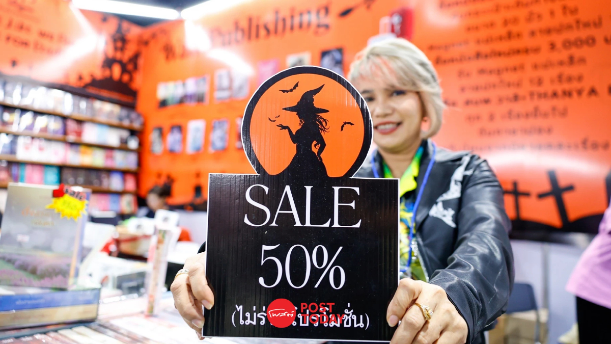 ลดกระหน่ำ กระตุ้นยอดขาย บุฟเฟ่ต์เต็มถุงราคา 699 บาท งานมหกรรมหนังสือฯ ลดกระหน่ำ กระตุ้นยอดขาย บุฟเฟ่ต์เต็มถุงราคา 699 บาท งานมหกรรมหนังสือฯ