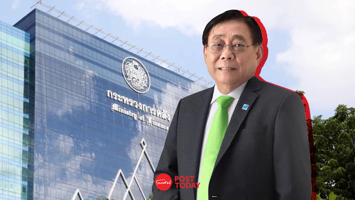 "พิชัย" ย้ำอยากเห็นกรอบเงินเฟ้อไทยไม่ต่ำกว่า 1% "พิชัย" ย้ำอยากเห็นกรอบเงินเฟ้อไทยไม่ต่ำกว่า 1%
