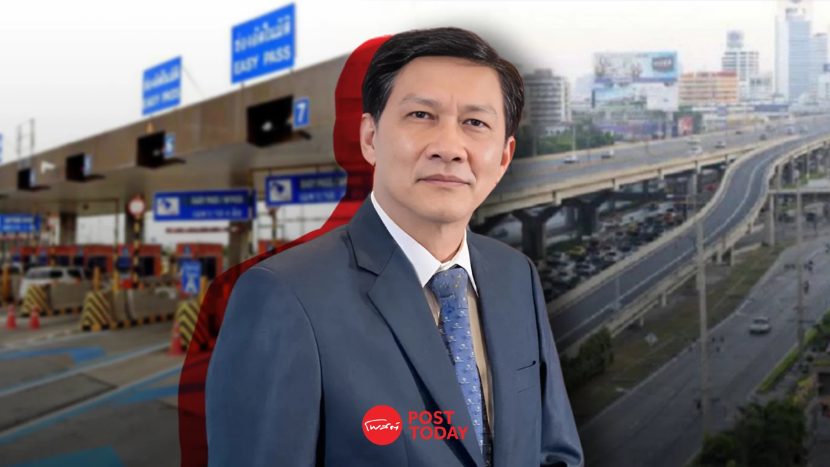 “สามารถ” ตั้งคำถามไม่ขยายสัมปทานโทลล์เวย์ แต่จะขยายสัมปทานทางด่วน “สามารถ” ตั้งคำถามไม่ขยายสัมปทานโทลล์เวย์ แต่จะขยายสัมปทานทางด่วน