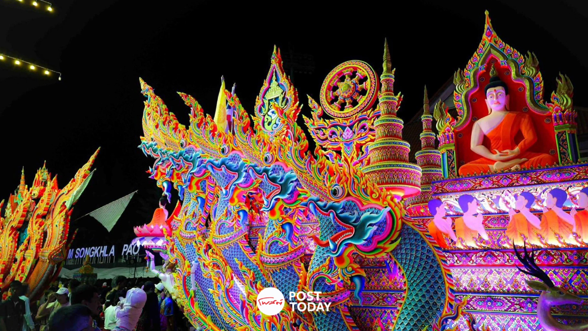 ประเพณีลากพระสงขลาคึก 2เรือพระวัดดังคว้าถ้วย"กรมสมเด็จพระเทพ" ประเพณีลากพระสงขลาคึก 2เรือพระวัดดังคว้าถ้วย"กรมสมเด็จพระเทพ"