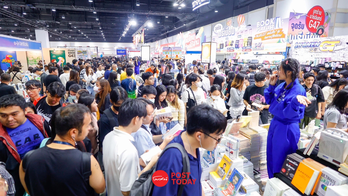 มหกรรมหนังสือระดับชาติ วันสุดท้าย โปรเด็ด หนังสือขั่งกิโลขายขีดละ 10 บาท มหกรรมหนังสือระดับชาติ วันสุดท้าย โปรเด็ด หนังสือขั่งกิโลขายขีดละ 10 บาท