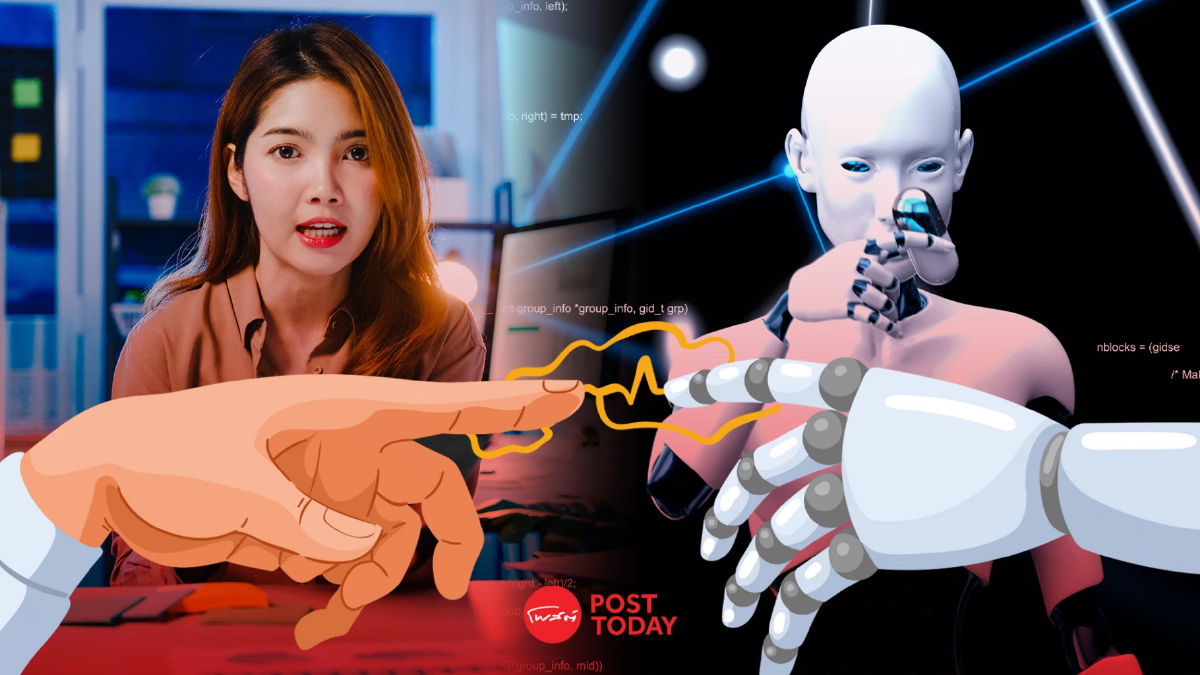 IPSOS เผยประเทศไทยขึ้นแท่นอันดับ 1 ตื่นตัวเรื่อง AI มากที่สุดในโลก IPSOS เผยประเทศไทยขึ้นแท่นอันดับ 1 ตื่นตัวเรื่อง AI มากที่สุดในโลก