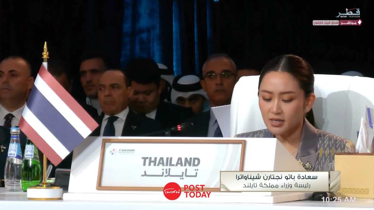 อิ๊งค์ ชวนสมาชิกACD พัฒนาเส้นทางการค้าใหม่ ชูจุดแข็งไทย แหล่งผลิตอาหาร อิ๊งค์ ชวนสมาชิกACD พัฒนาเส้นทางการค้าใหม่ ชูจุดแข็งไทย แหล่งผลิตอาหาร
