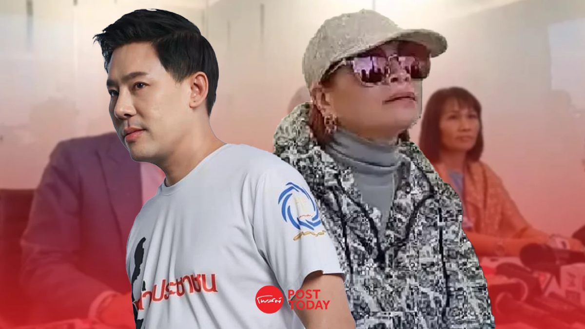 "ทนายตั้ม"เปิดปากปมพี่อ้อยฟ้องคดีเงิน71ล้านยืนยันไม่ได้โกหกผ่านสื่อ "ทนายตั้ม"เปิดปากปมพี่อ้อยฟ้องคดีเงิน71ล้านยืนยันไม่ได้โกหกผ่านสื่อ