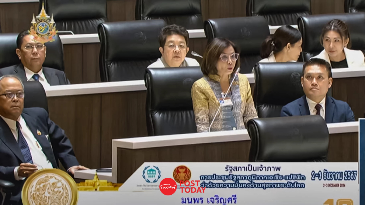 โหวตฉลุย พ.ร.บ.ขนส่งทางราง ดันร่างรัฐบาลเป็นหลัก เคาะ1พ.ย.ประชุมนัดแรก โหวตฉลุย พ.ร.บ.ขนส่งทางราง ดันร่างรัฐบาลเป็นหลัก เคาะ1พ.ย.ประชุมนัดแรก