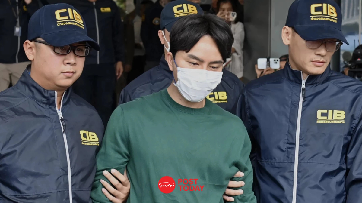 ศาลอาญารับฝากขัง"บอสพอล" The iCon Group ส่งตัวเข้าเรือนจำทันที ศาลอาญารับฝากขัง"บอสพอล" The iCon Group ส่งตัวเข้าเรือนจำทันที