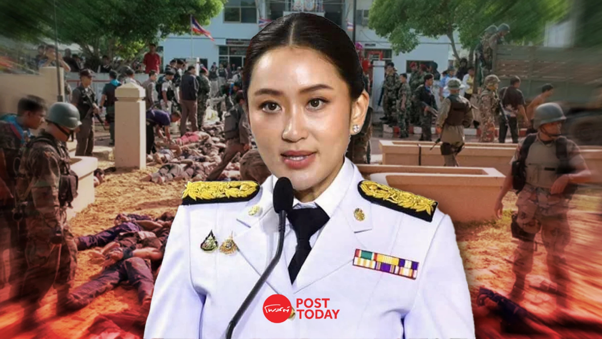 จี้นายกฯ ปัดตอบออก พ.ร.ก ต่ออายุความคดีตากใบหรือไม่ จี้นายกฯ ปัดตอบออก พ.ร.ก ต่ออายุความคดีตากใบหรือไม่