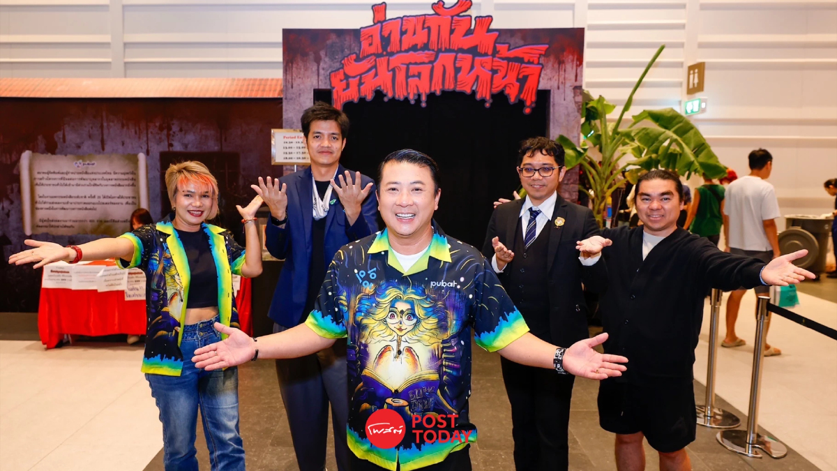 ปิดฉาก“มหกรรมหนังสือฯ” ทุบสถิติผู้ร่วมงาน 1.4 ล้านคน เงินสะพัด 438 ล้านบาท ปิดฉาก“มหกรรมหนังสือฯ” ทุบสถิติผู้ร่วมงาน 1.4 ล้านคน เงินสะพัด 438 ล้านบาท