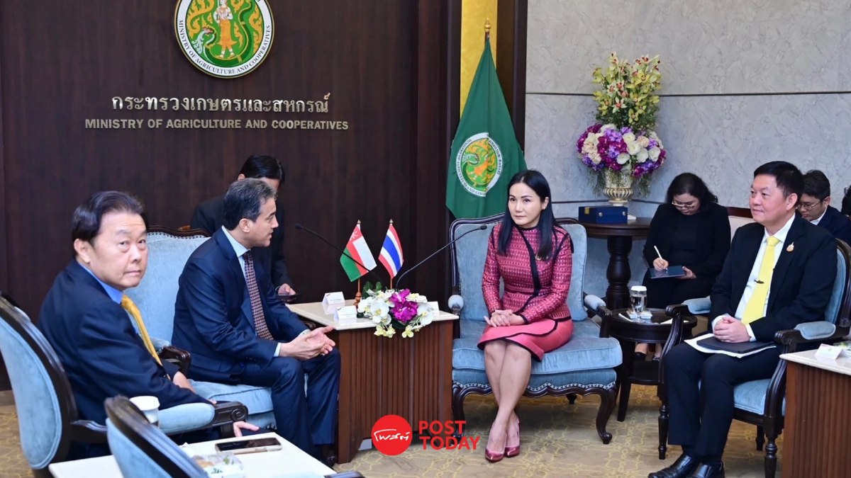 ไทยจับมือโอมาน ขยายความร่วมมือด้านการเกษตรและประมง ไทยจับมือโอมาน ขยายความร่วมมือด้านการเกษตรและประมง