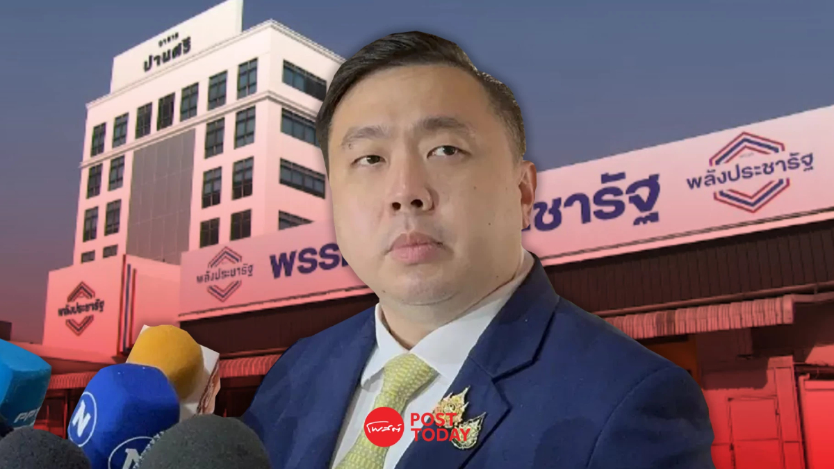 พลังประชารัฐไม่ทันได้ขับ "สามารถ"ชิงลาออกสมาชิกพรรคก่อนแล้ว พลังประชารัฐไม่ทันได้ขับ "สามารถ"ชิงลาออกสมาชิกพรรคก่อนแล้ว