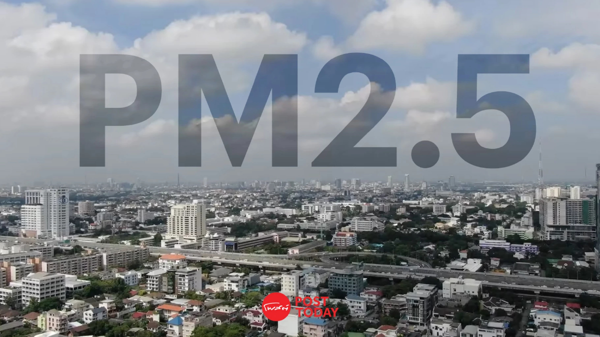 อีก 3 วัน ฝุ่น PM 2.5 จะกลับมา ! กทม.เตือนรับมือฝุ่น 24-27 ต.ค.นี้ อีก 3 วัน ฝุ่น PM 2.5 จะกลับมา ! กทม.เตือนรับมือฝุ่น 24-27 ต.ค.นี้